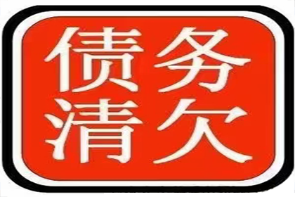 追债诉讼结案所需时间及成功率分析